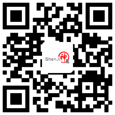 樂(lè)清市林華門(mén)業(yè)有限公司